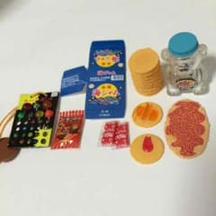 アリス☆さま 専用のサムネイル