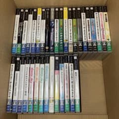 ジャンク】PSP ソフト まとめ売り モンハン ファイナルファンタジー