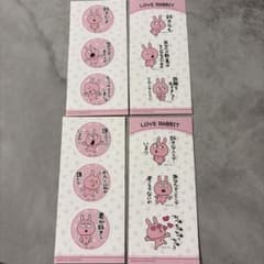 にしむらゆうじ　きゃらくたぶるステッカーズ2 ラブラビットのサムネイル