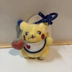 ポケモンセンターオリジナル マスコット PIKACHU DINER ハンバーガー