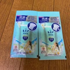 レノア 超消臭 部屋干し 抗菌ビーズのサムネイル
