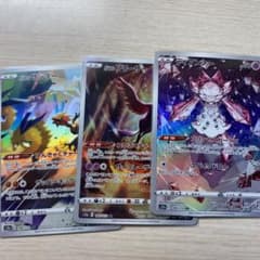 専用のサムネイル