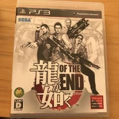 龍が如く OF THE ENDのサムネイル