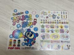 エンジェルブルー　シール&クリアファイルセットのサムネイル
