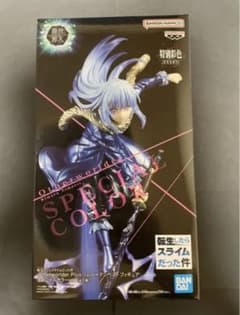 転生したらスライムだった件　リムル　フィギュア　ナムコ限定　専用のサムネイル