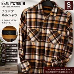 BEAUTY & YOUTH ユナイテッドアローズ チェック柄シャツ S - メルカリ