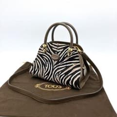 【TOD'S】2wayバッグ　セラ　ゴールド金具　ゼブラ柄　ハラコ　レザー TOD'S】2wayバッグ セラ ゴールド金具 ゼブラ柄 ハラコ レザー