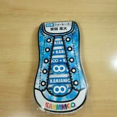 関ジャニ∞ 一番くじ シューレースのサムネイル