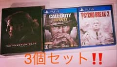 PS4 ゲーム3点セット サイコブレイク2 CODWWII メタルギアのサムネイル