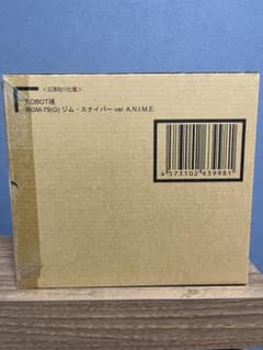 robot魂　ジムスナイパーのサムネイル