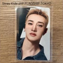 Stray Kids JYPフラッグシップ トレカ バンチャン ラントレ スキズ