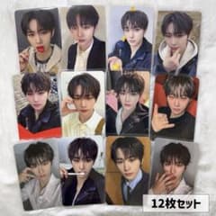 ALD1 アンシン サイン会 ヨントン トレカ12枚セット まとめ売り - メルカリ