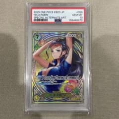 ニコ・ロビン SP PSA10 - メルカリ