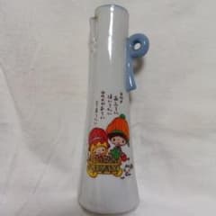 昭和レトロ　モンアミ　内藤ルネ　一輪挿し 花瓶のサムネイル