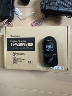 Carmate エンジンスターター TE-W80PSB TE161のサムネイル