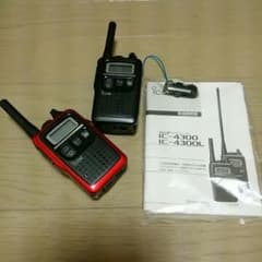 IC-4300 iCOM トランシーバー　赤　黒　２点セットのサムネイル