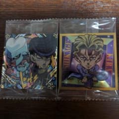 ジョジョの奇妙な冒険 シールウエハース　２枚のサムネイル