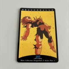 ポケモンカード 英語 エネルギー・リムーブ ○ 92/102 | Shop at