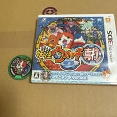 動作確認済 妖怪ウォッチ2 真打 3DS ソフトのサムネイル