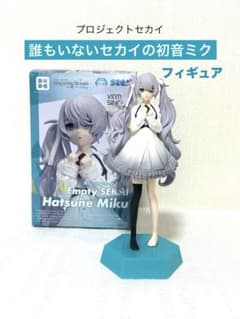 プロジェクトセカイ　誰もいないセカイの初音ミク　Desktop×Decorateのサムネイル