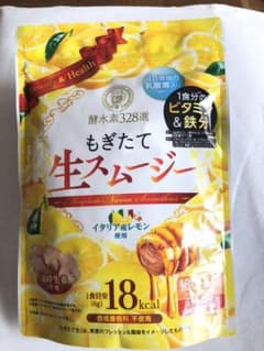 酵水素328選 もぎたて生スムージー 180g 約30日分のサムネイル