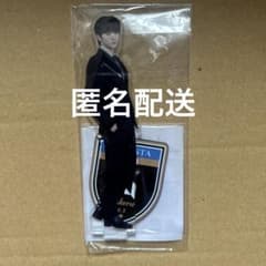 INI 後藤威尊 ラポスタ2024 アクスタ - メルカリ