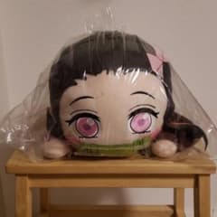 【鬼滅の刃】めがじゃんぼ 寝そべりぬいぐるみ 竈門禰豆子のサムネイル