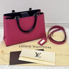 m24940704773_1.jpg?1742368015