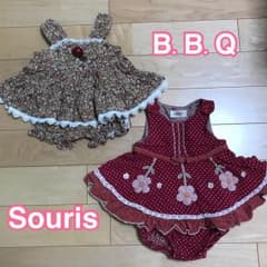 Souris BBQ ミルキースーツ  秋冬 80センチのサムネイル