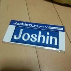 Joshinロゴワッペン  阪神タイガースのサムネイル