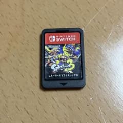 Splatoon 3 Nintendo Switch software