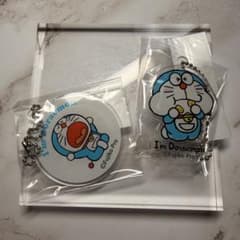 I'm Doraemon アクリルキーホルダー 2種セットのサムネイル