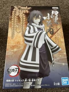 鬼滅の刃 フィギュア 絆　伊黒小芭内のサムネイル