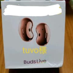 Galaxy Buds Live Mystic Bronze SM-R180N…のサムネイル
