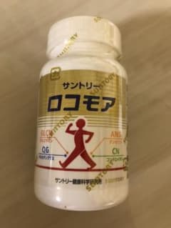 サントリー ロコモア 180粒のサムネイル