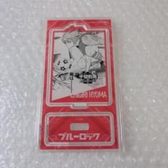 ブルーロック 伊勢丹アクリルスタンド 千切豹馬