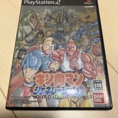 キン肉マン ジェネレーションズのサムネイル