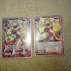輝ける『僥倖』イナンナ ホロ＋レアのサムネイル