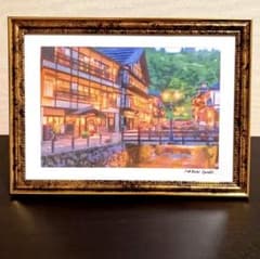 ジブリアート114 千と千尋の神隠しより「銀山温泉」額装品　寸法45㎝×33㎝ ジブリアート114 千と千尋の神隠しより「銀山温泉」額装品 寸法45㎝×33