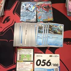 ポケモンカード スタートデッキ100 No.056 開封済み - メルカリ
