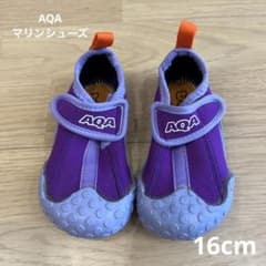 AQA マリンシューズ　スノーケリングシューズ　16cm パープルのサムネイル