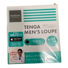 TENGA テンガ メンズルーペ スマホ用精子観察キットのサムネイル