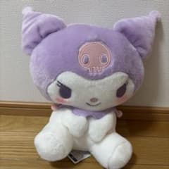 クロミ ぬいぐるみ　タグ付きのサムネイル
