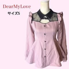 DearMyLove Lace Yoke Heart Choker Peplum Blouse S