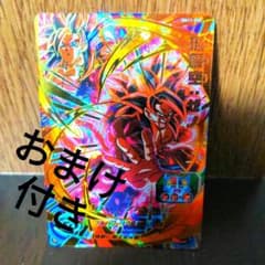 あかまる(プロフィール必読)様専用のサムネイル