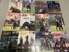激レア☆ ゴローズ記載 金子賢愛用 雑誌 Jack | Shop at Mercari from