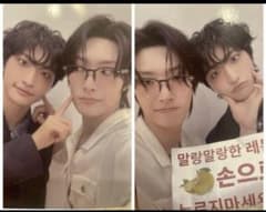 ATEEZ makestar ヨントン トレカ みかん コンプリート ソンファ | Shop