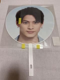 L& 平野紫耀うちわのサムネイル
