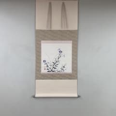 m24945482716_1.jpg?1728003271