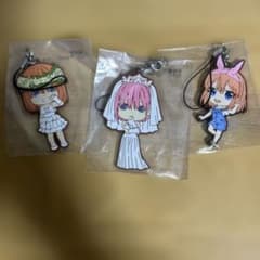 五等分の花嫁 ラバーストラップ 3種セットのサムネイル